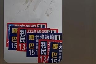 雷竞技注意事项截图4